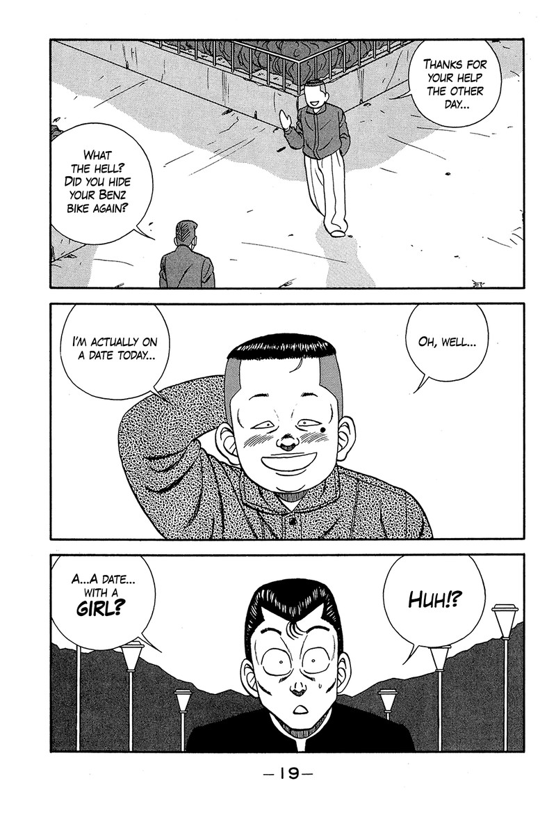 be_bop_high_school_184_19