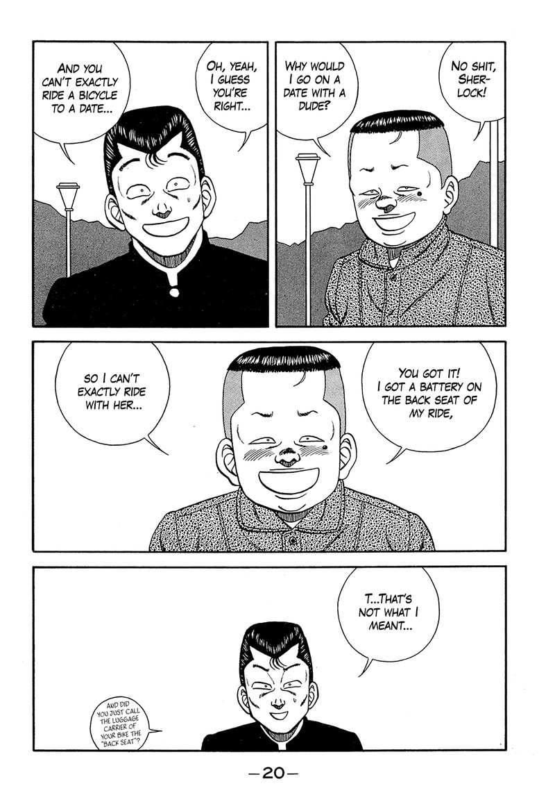 be_bop_high_school_184_20