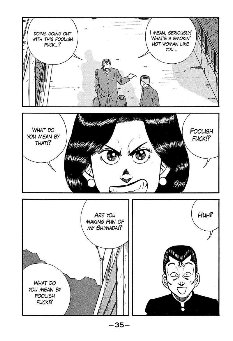 be_bop_high_school_184_35