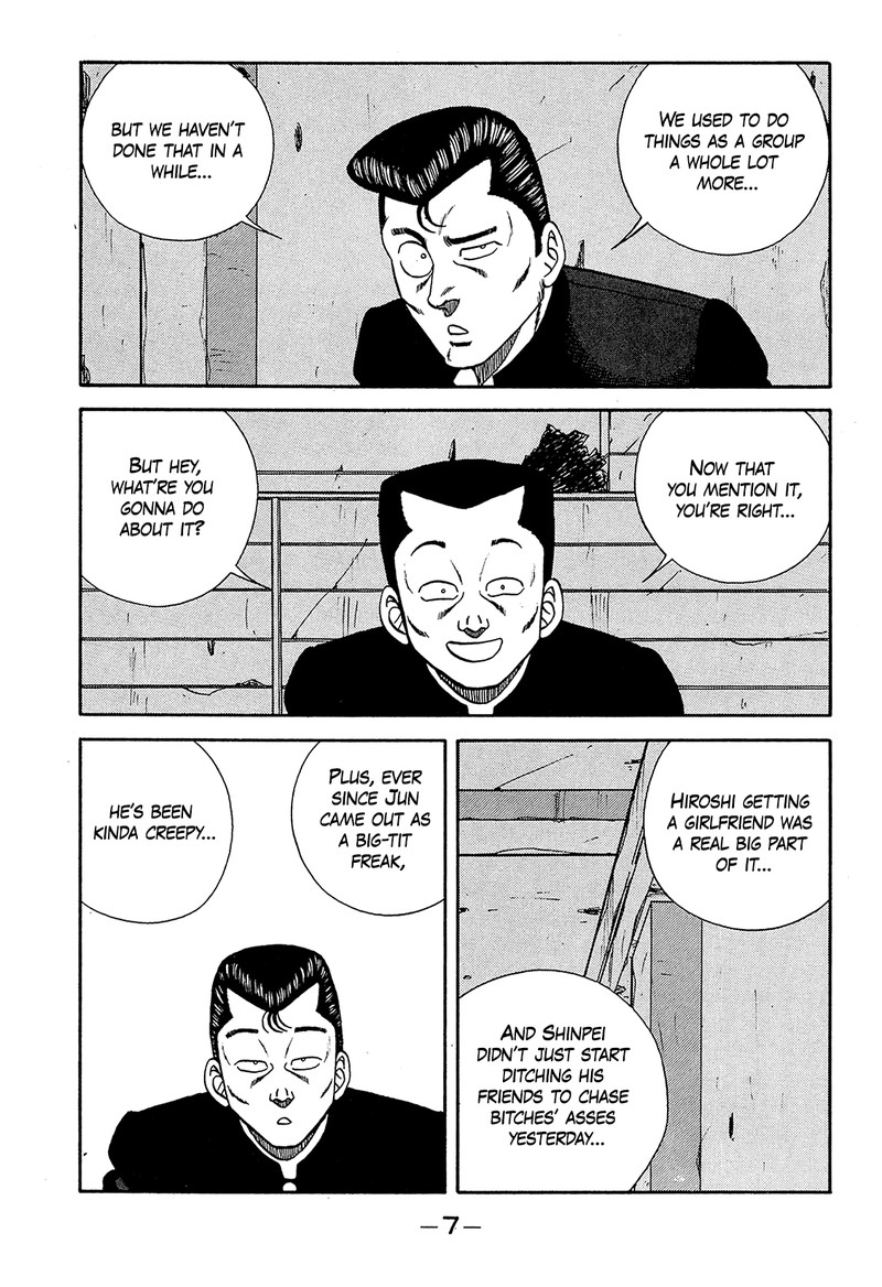 be_bop_high_school_184_7
