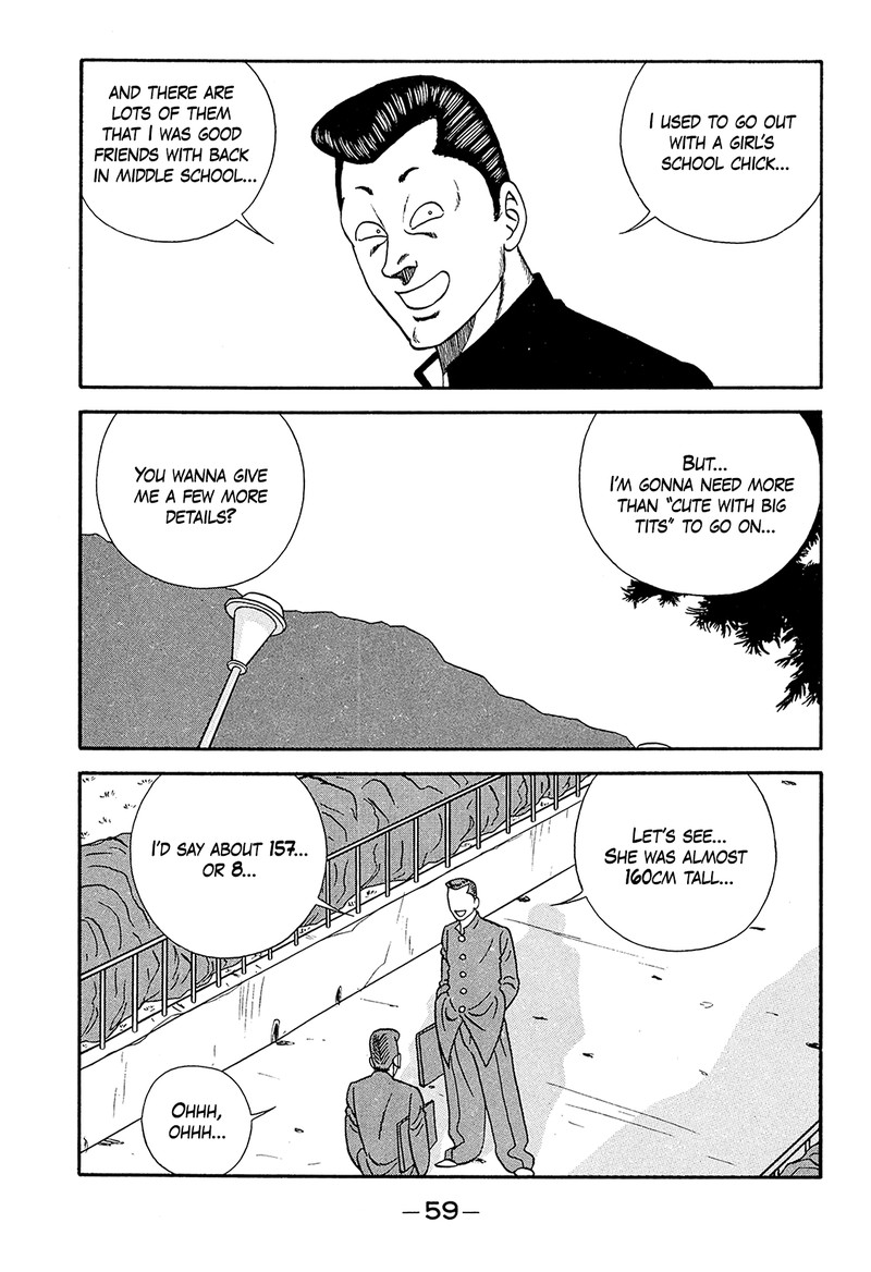 be_bop_high_school_185_15