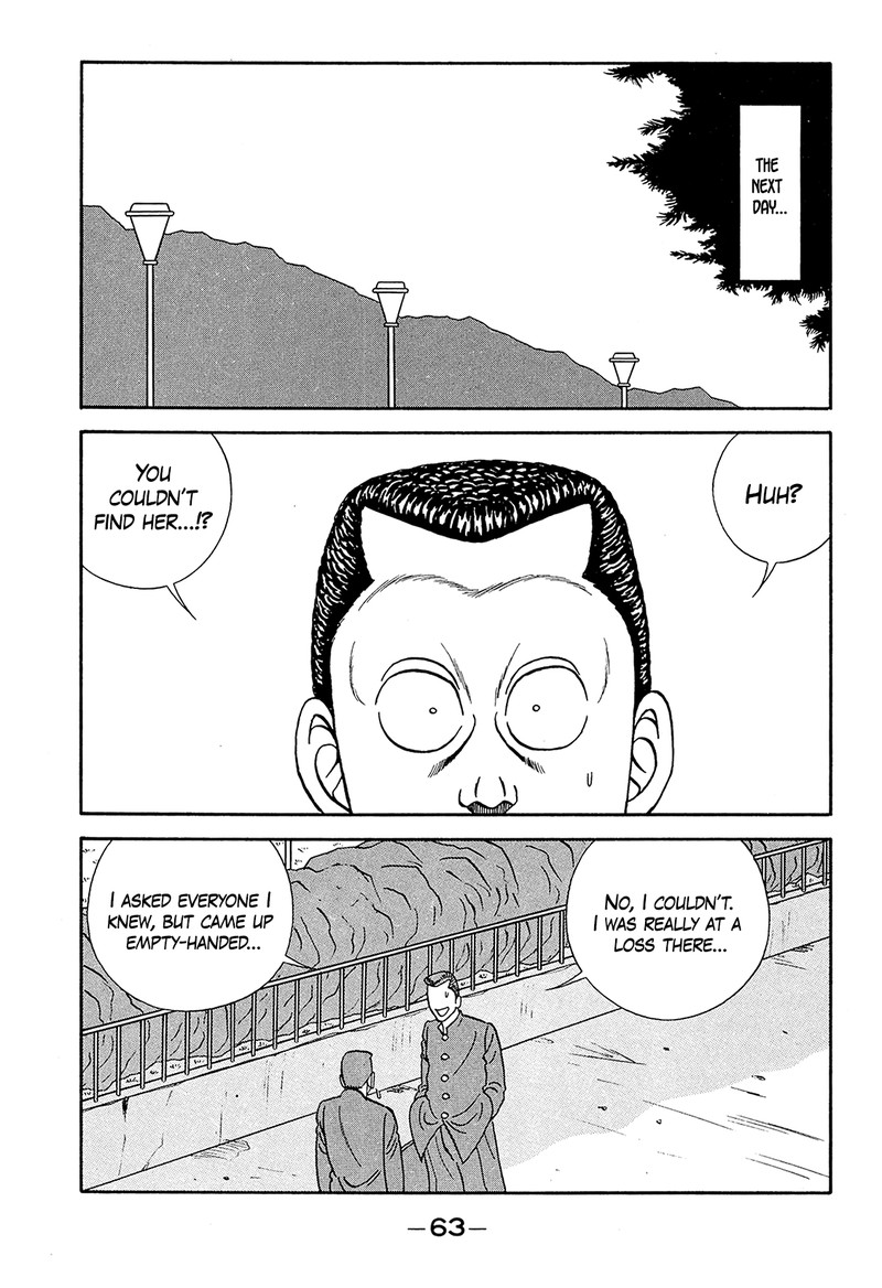 be_bop_high_school_185_19