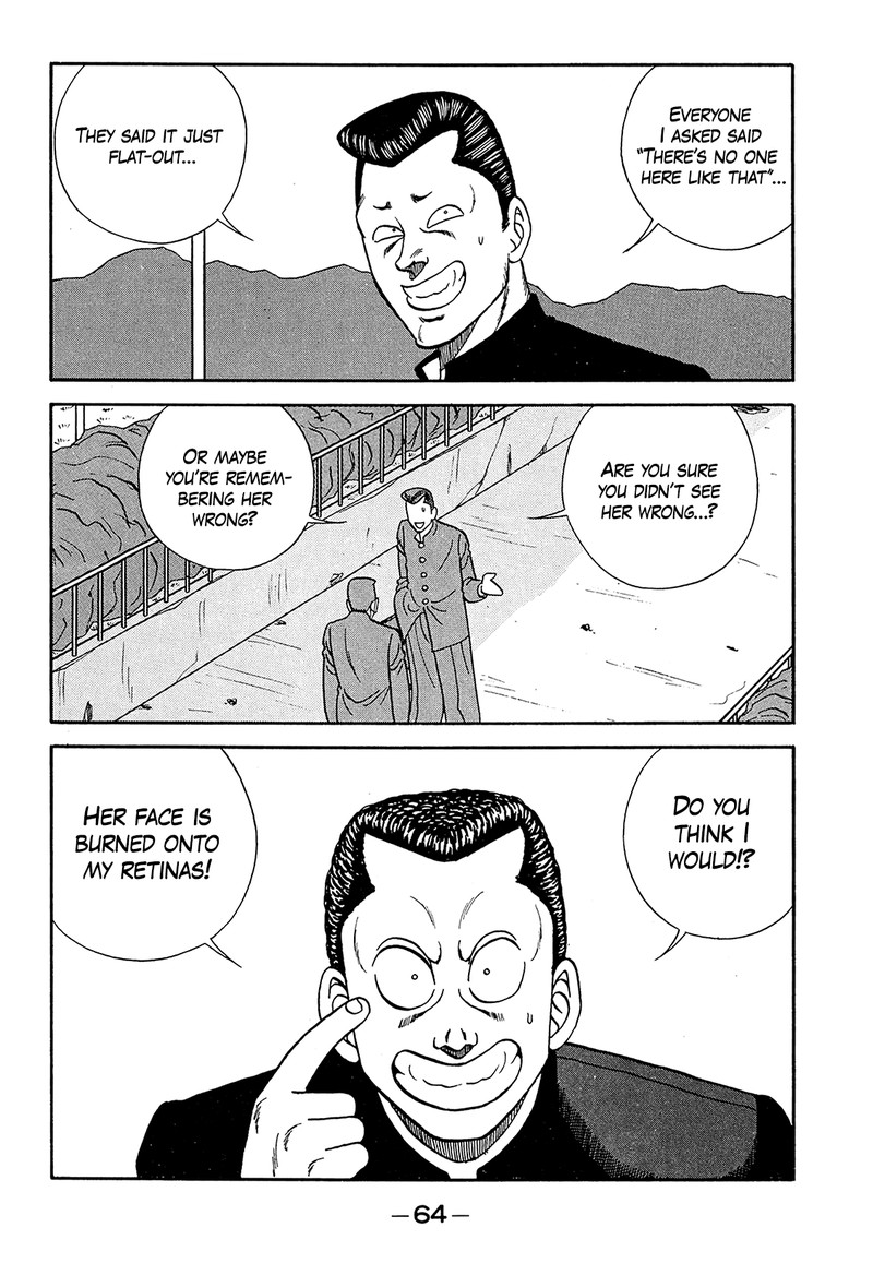 be_bop_high_school_185_20