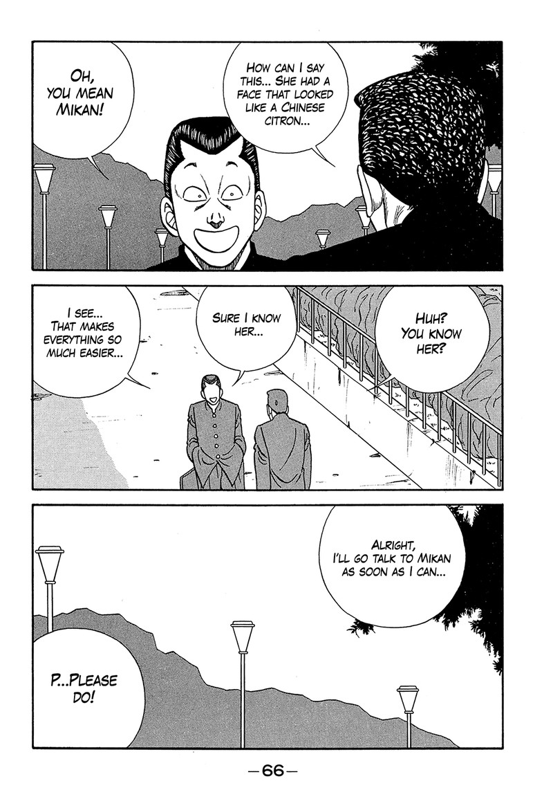be_bop_high_school_185_22