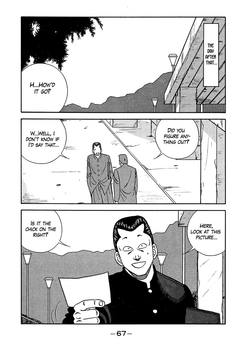 be_bop_high_school_185_23