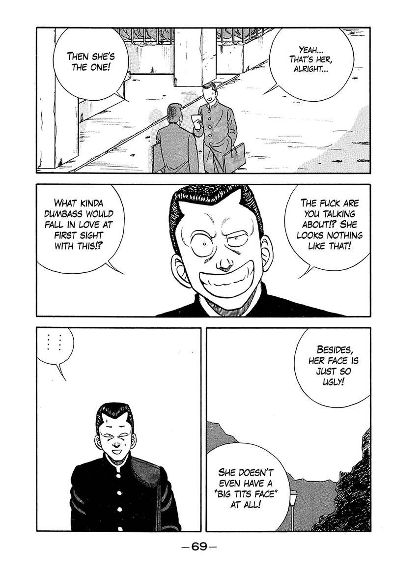 be_bop_high_school_185_25
