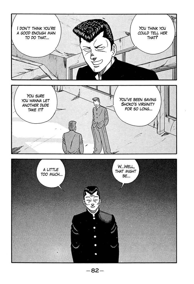be_bop_high_school_186_10
