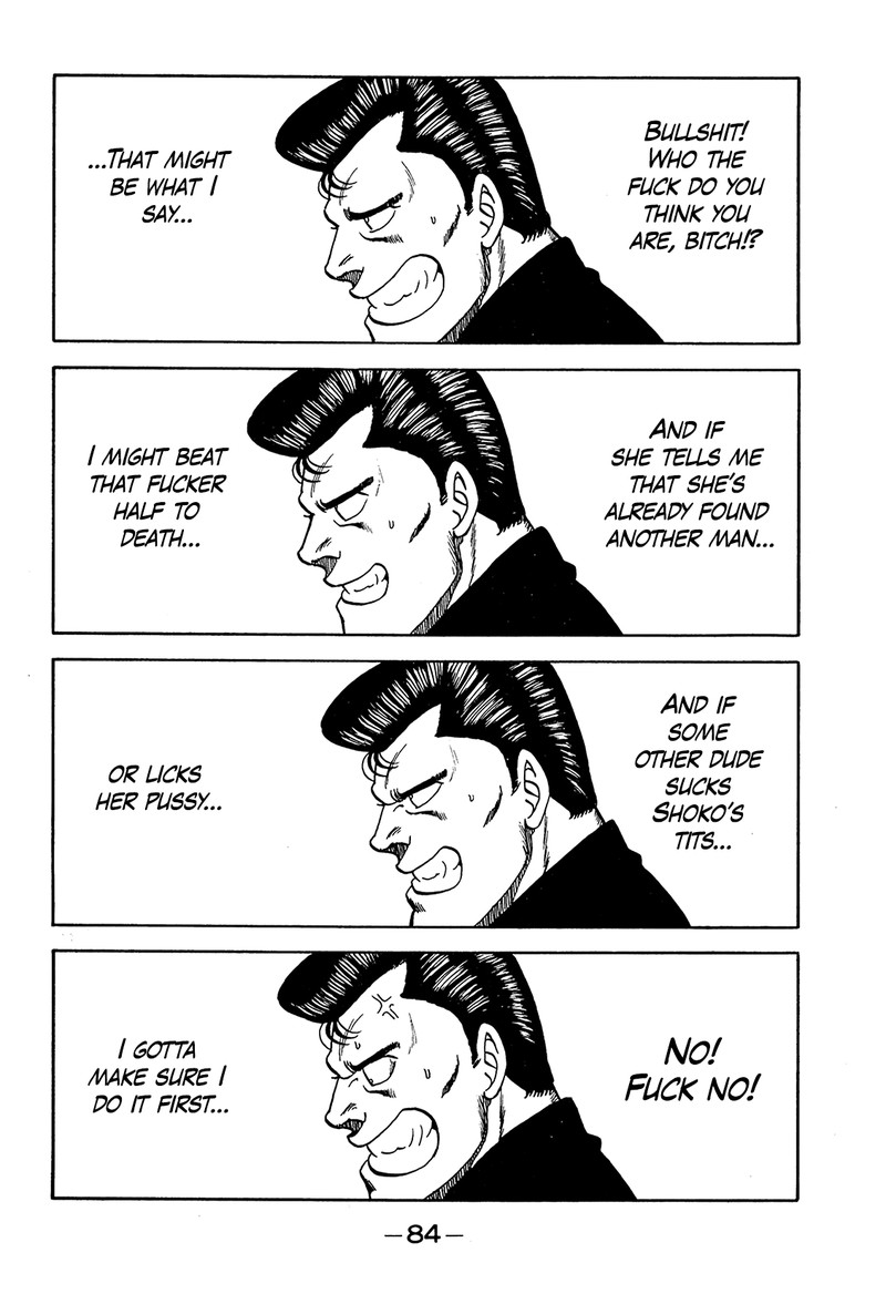 be_bop_high_school_186_12