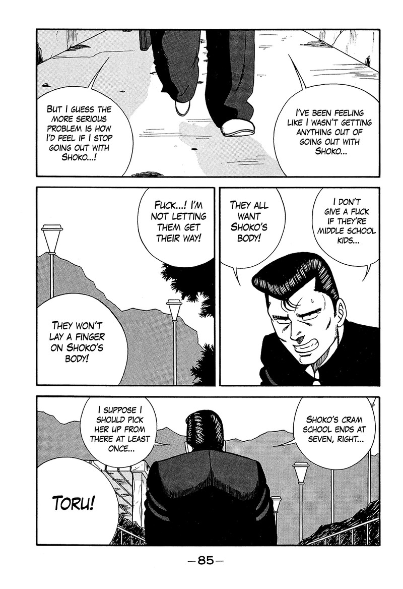 be_bop_high_school_186_13