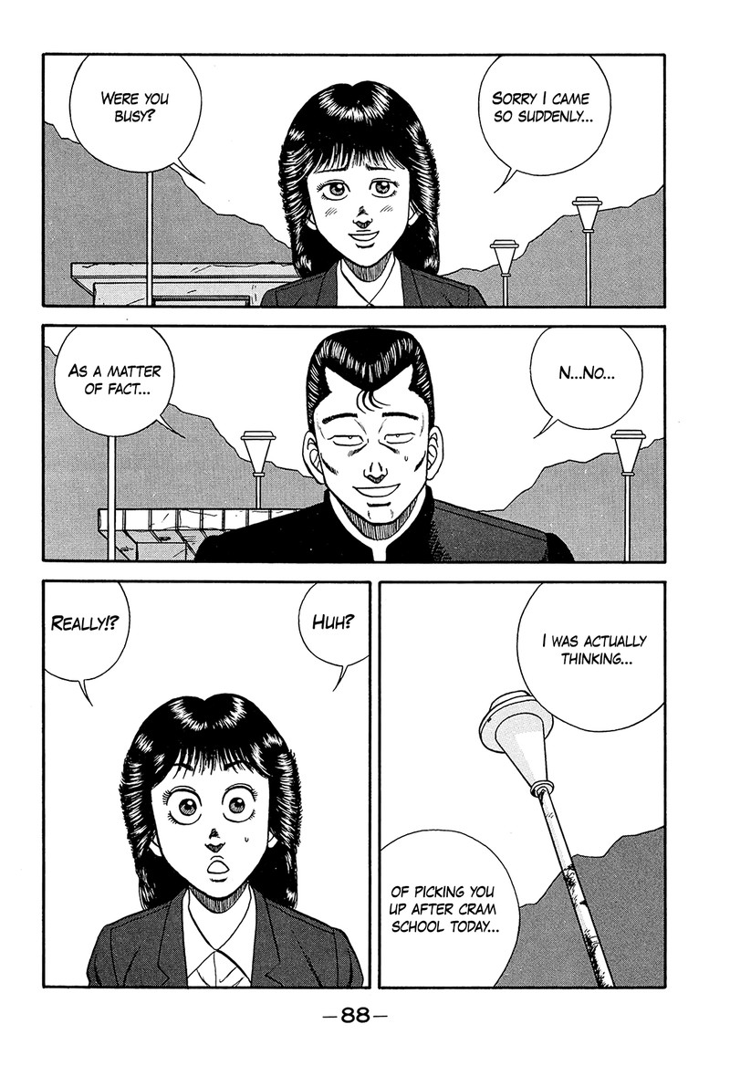be_bop_high_school_186_16