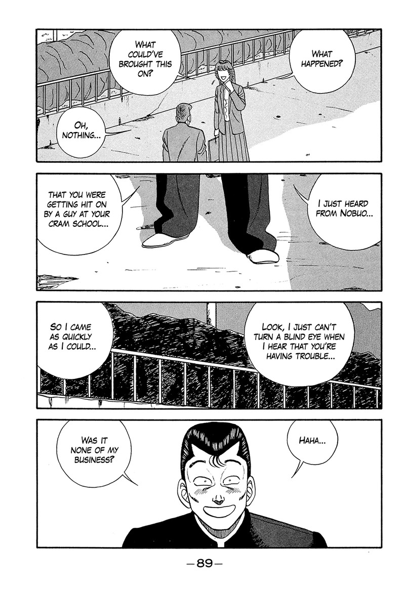 be_bop_high_school_186_17
