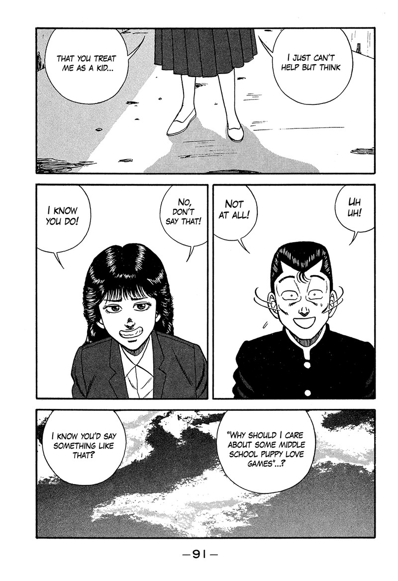 be_bop_high_school_186_19