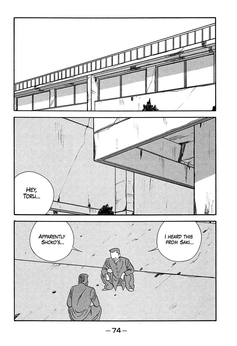 be_bop_high_school_186_2