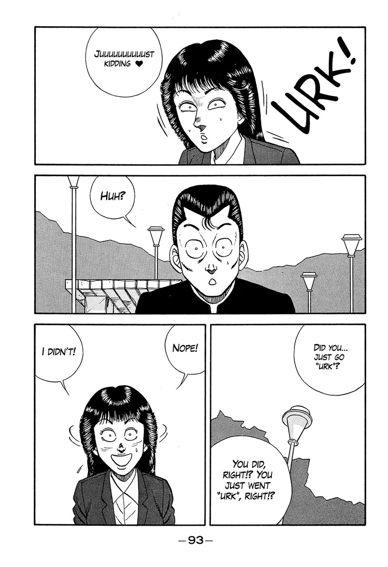 be_bop_high_school_186_21