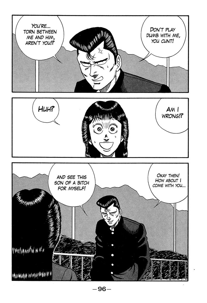 be_bop_high_school_186_24