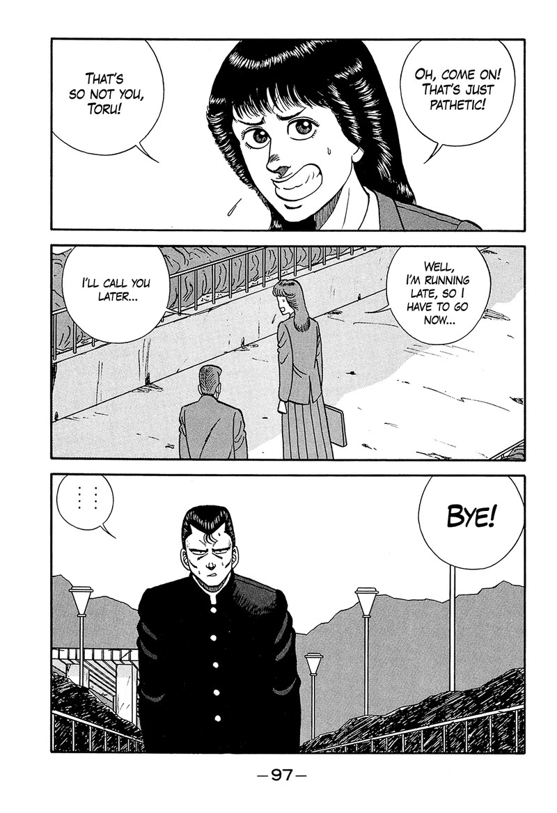 be_bop_high_school_186_25