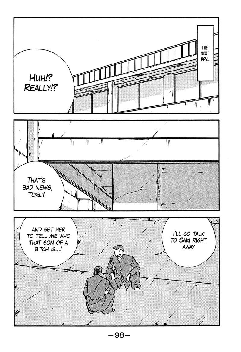 be_bop_high_school_186_26
