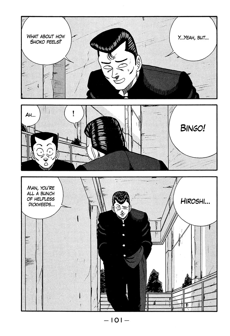 be_bop_high_school_186_29