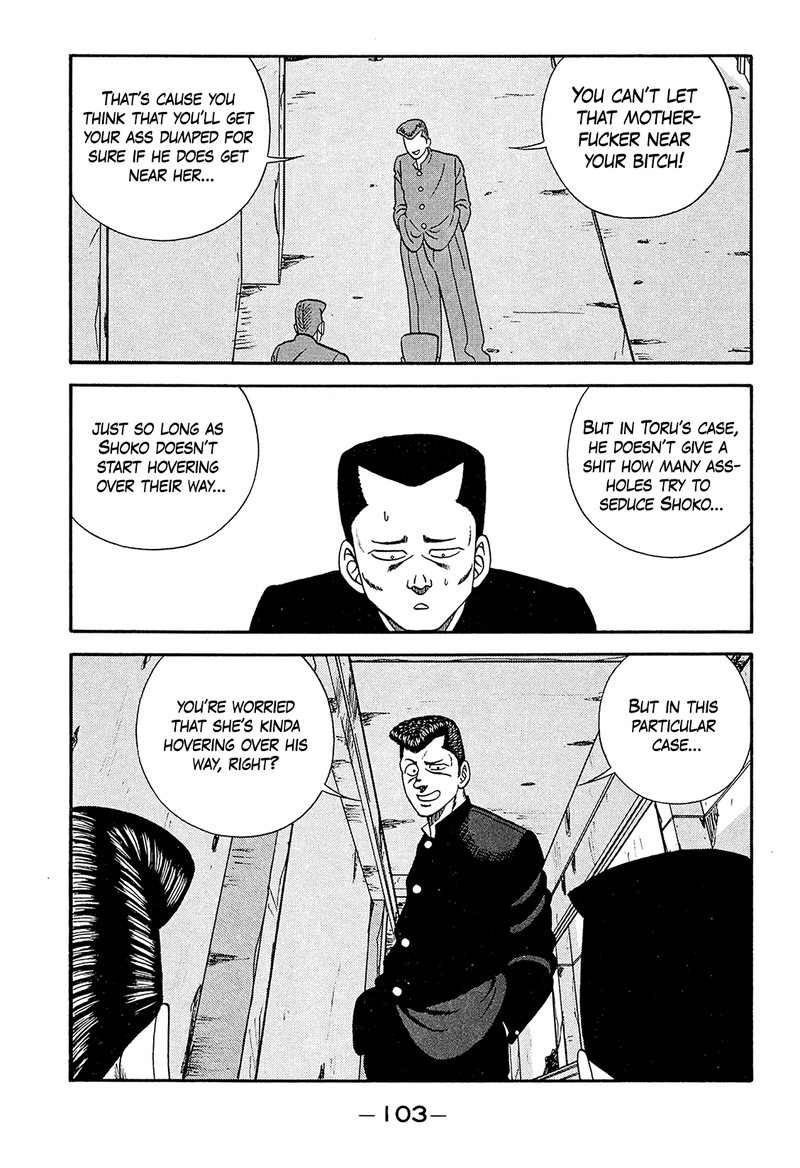 be_bop_high_school_186_31