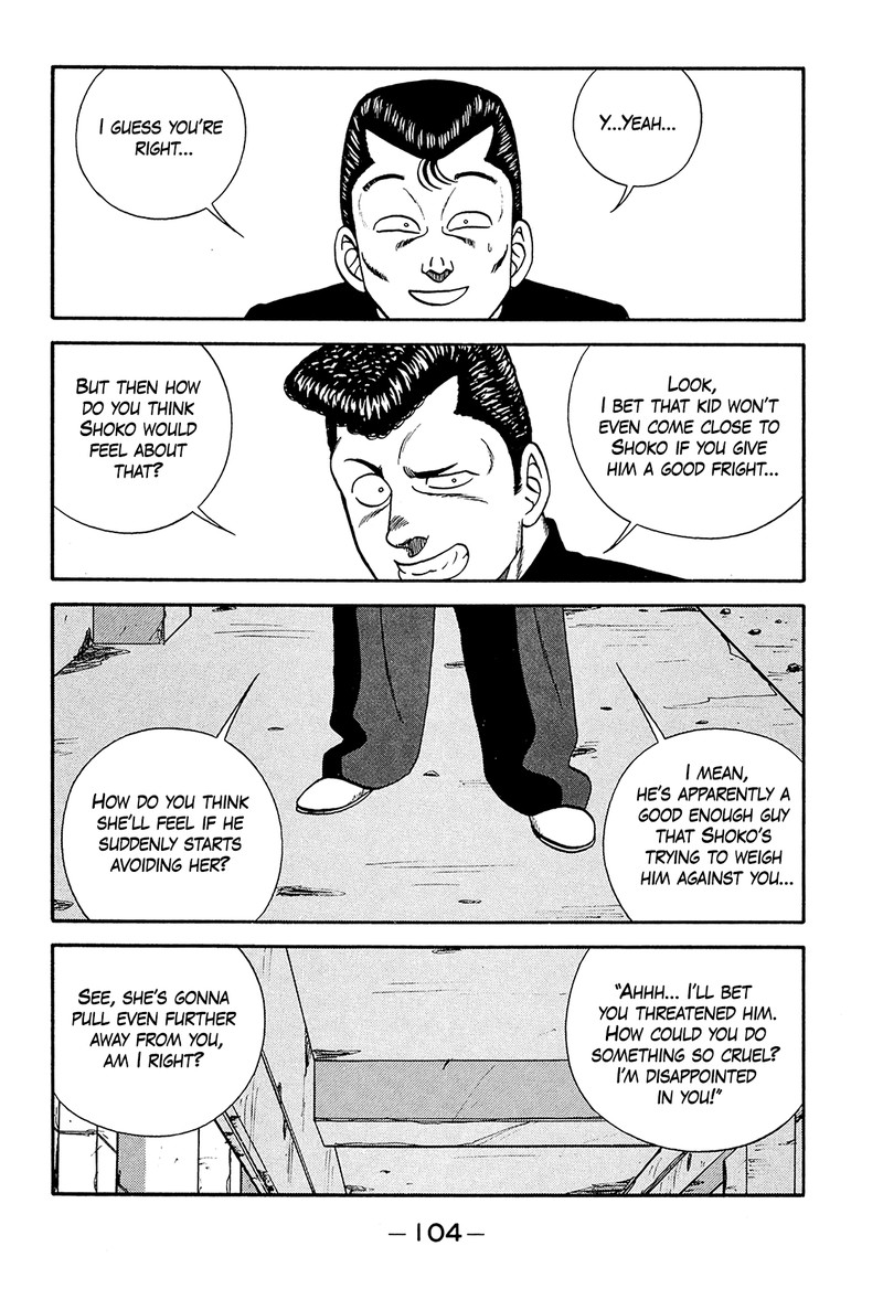 be_bop_high_school_186_32