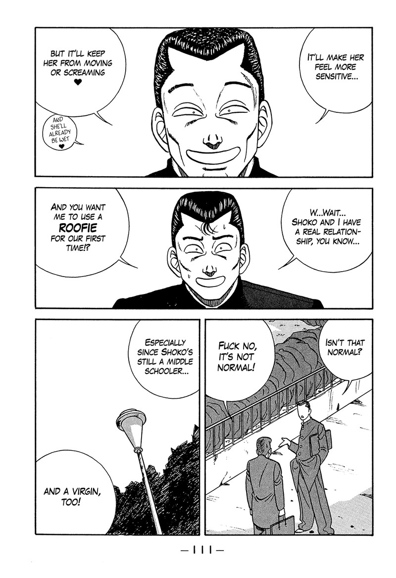 be_bop_high_school_186_39