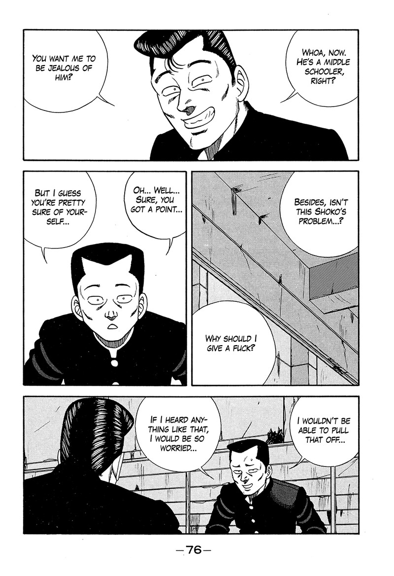 be_bop_high_school_186_4