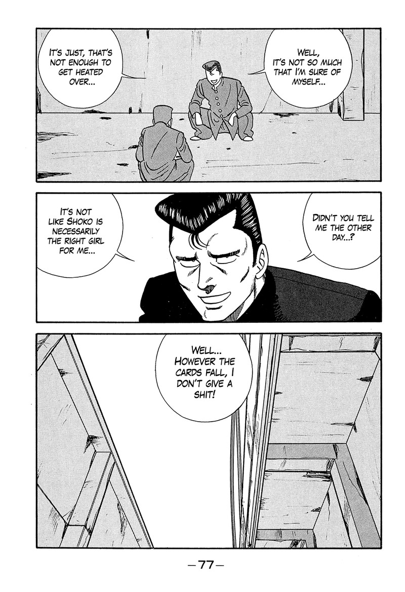 be_bop_high_school_186_5