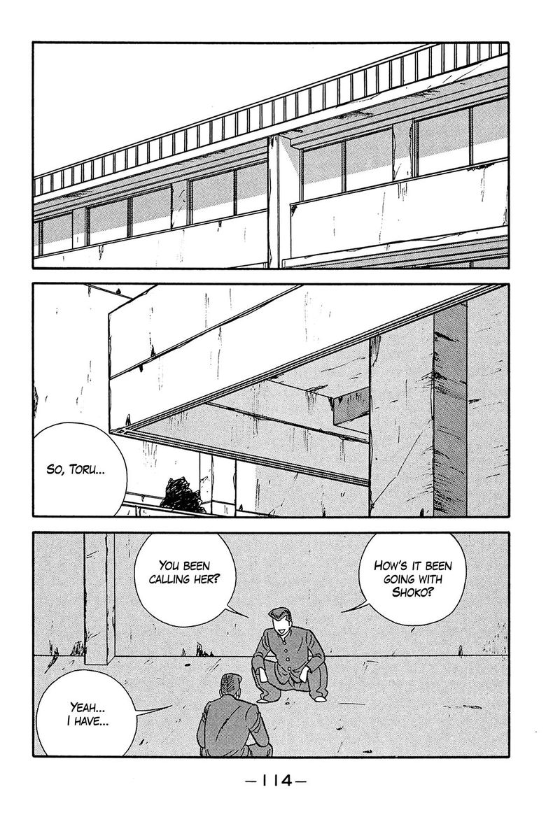 be_bop_high_school_187_2