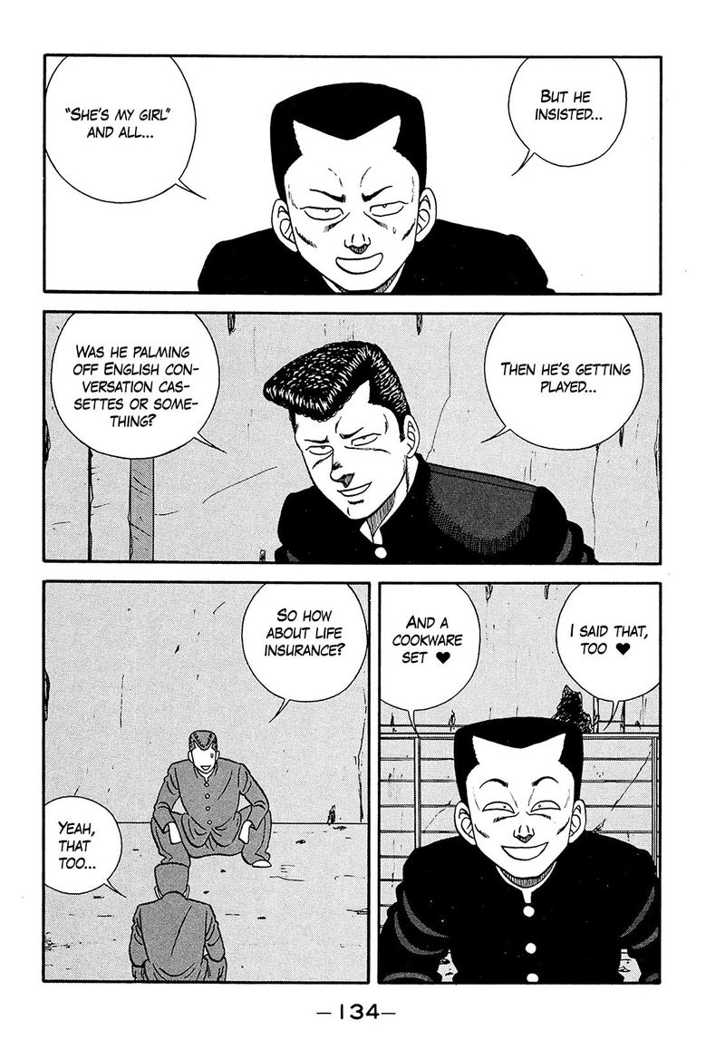be_bop_high_school_187_22