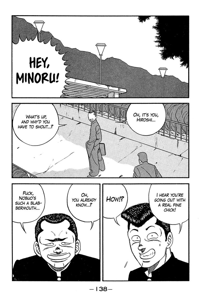 be_bop_high_school_187_26