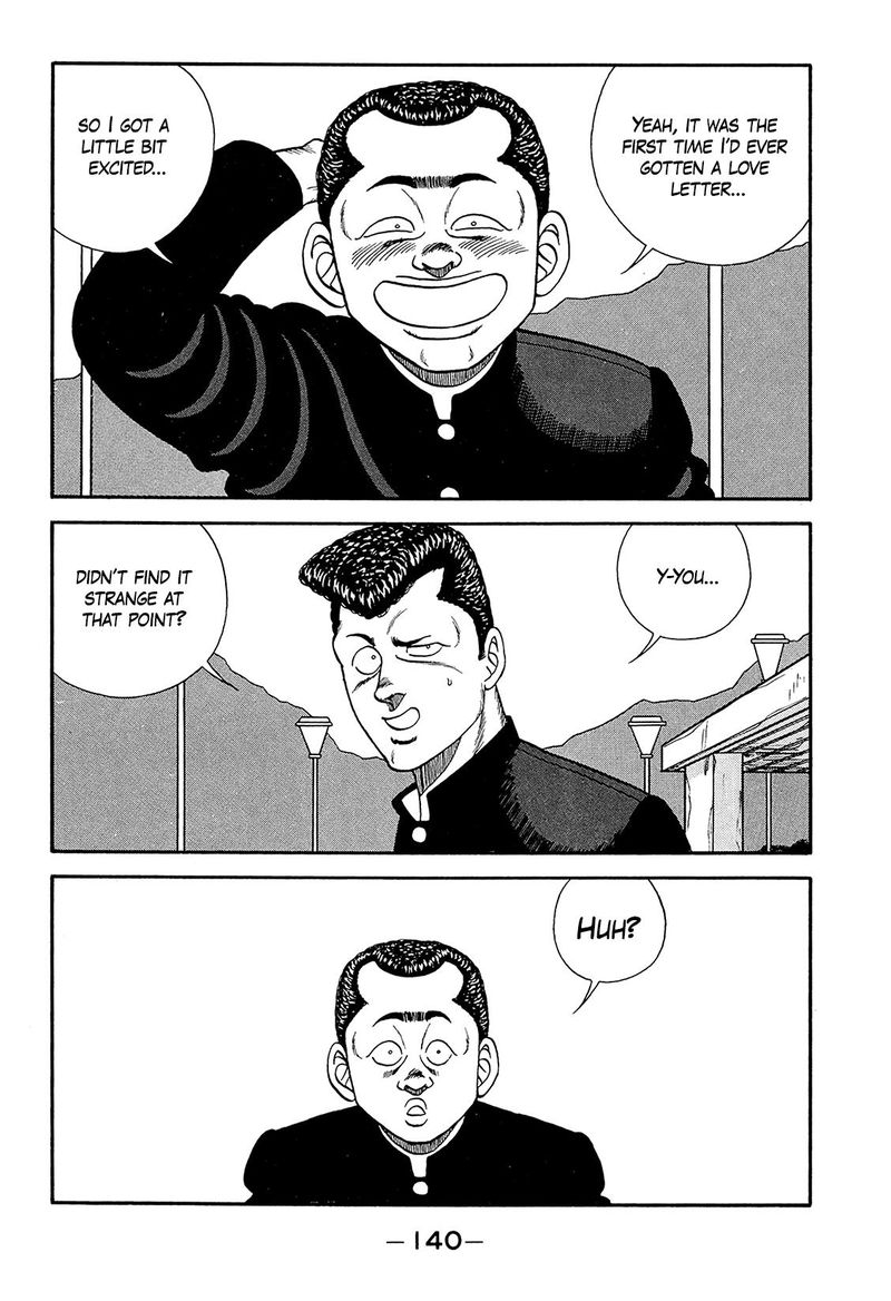 be_bop_high_school_187_28