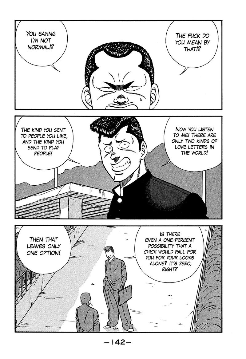 be_bop_high_school_187_30