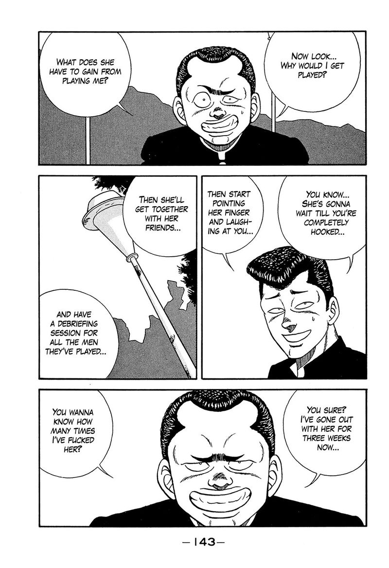 be_bop_high_school_187_31