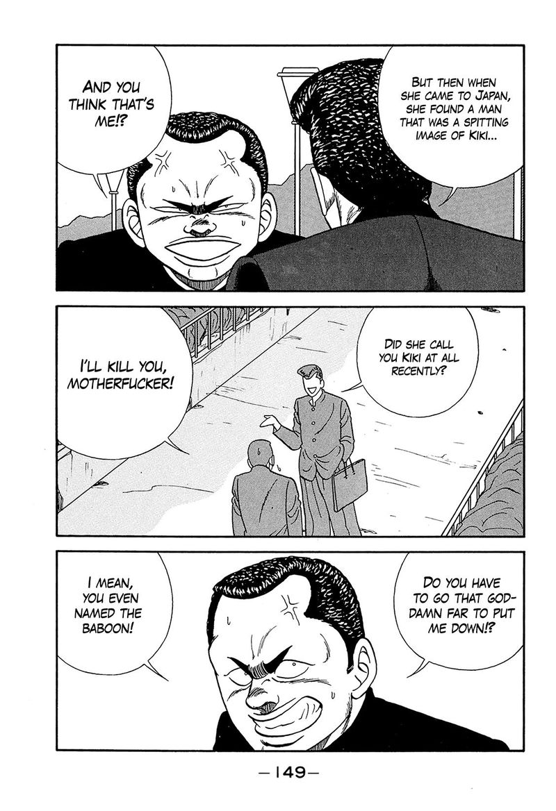 be_bop_high_school_187_37