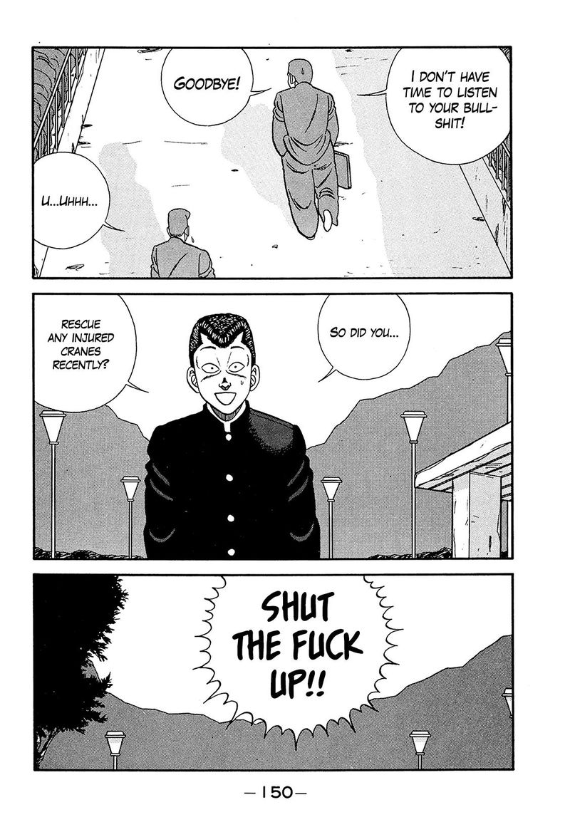 be_bop_high_school_187_38