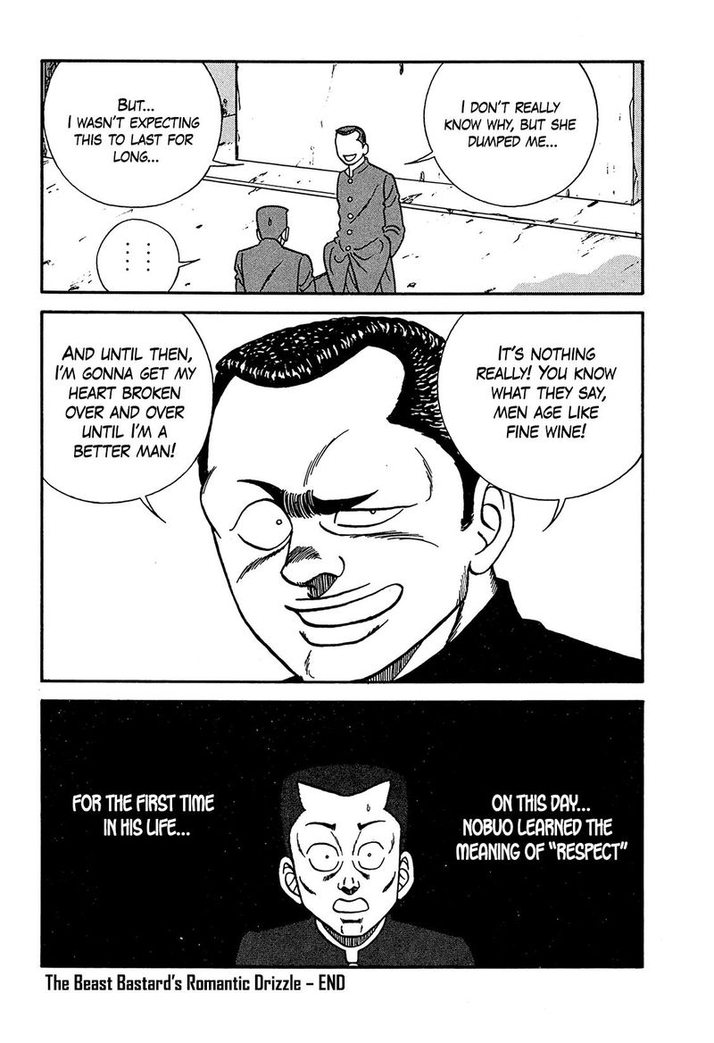 be_bop_high_school_187_42