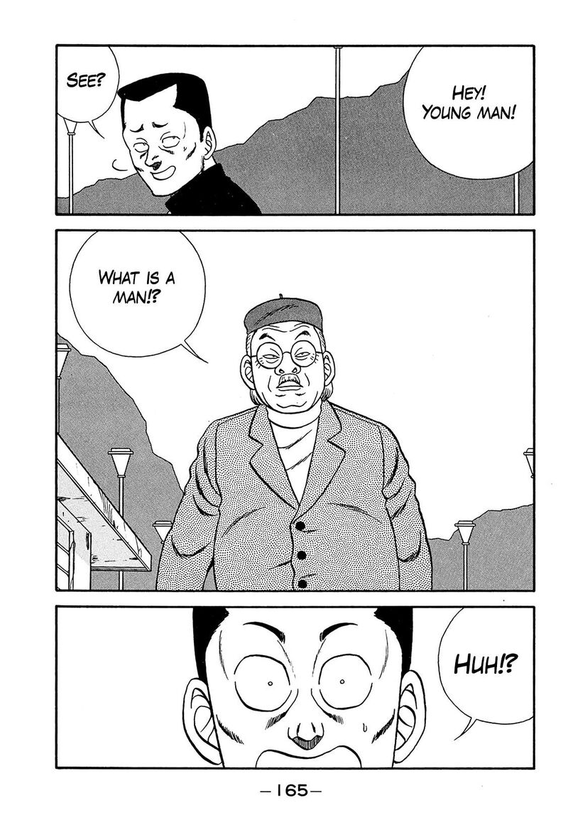 be_bop_high_school_188_11
