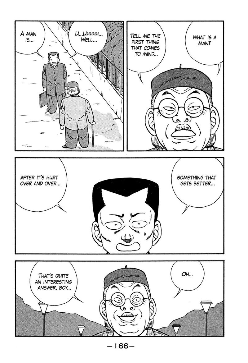 be_bop_high_school_188_12