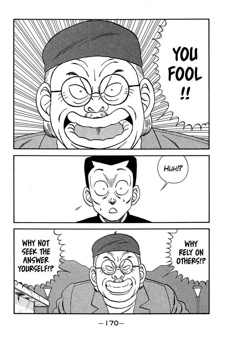 be_bop_high_school_188_16