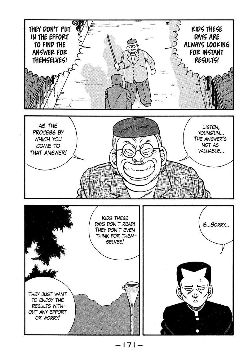 be_bop_high_school_188_17