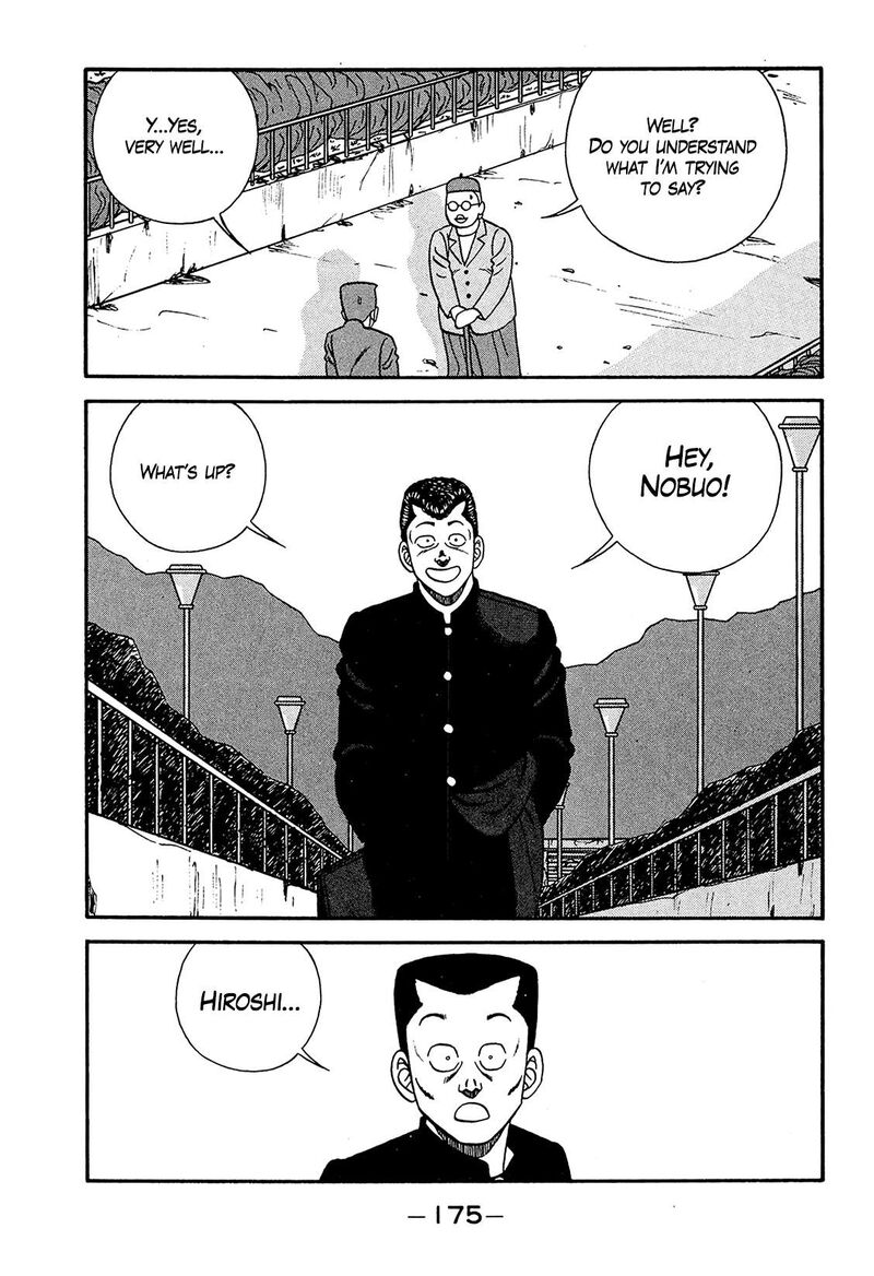 be_bop_high_school_188_21