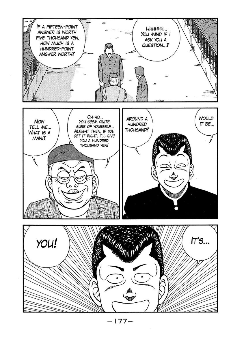 be_bop_high_school_188_23