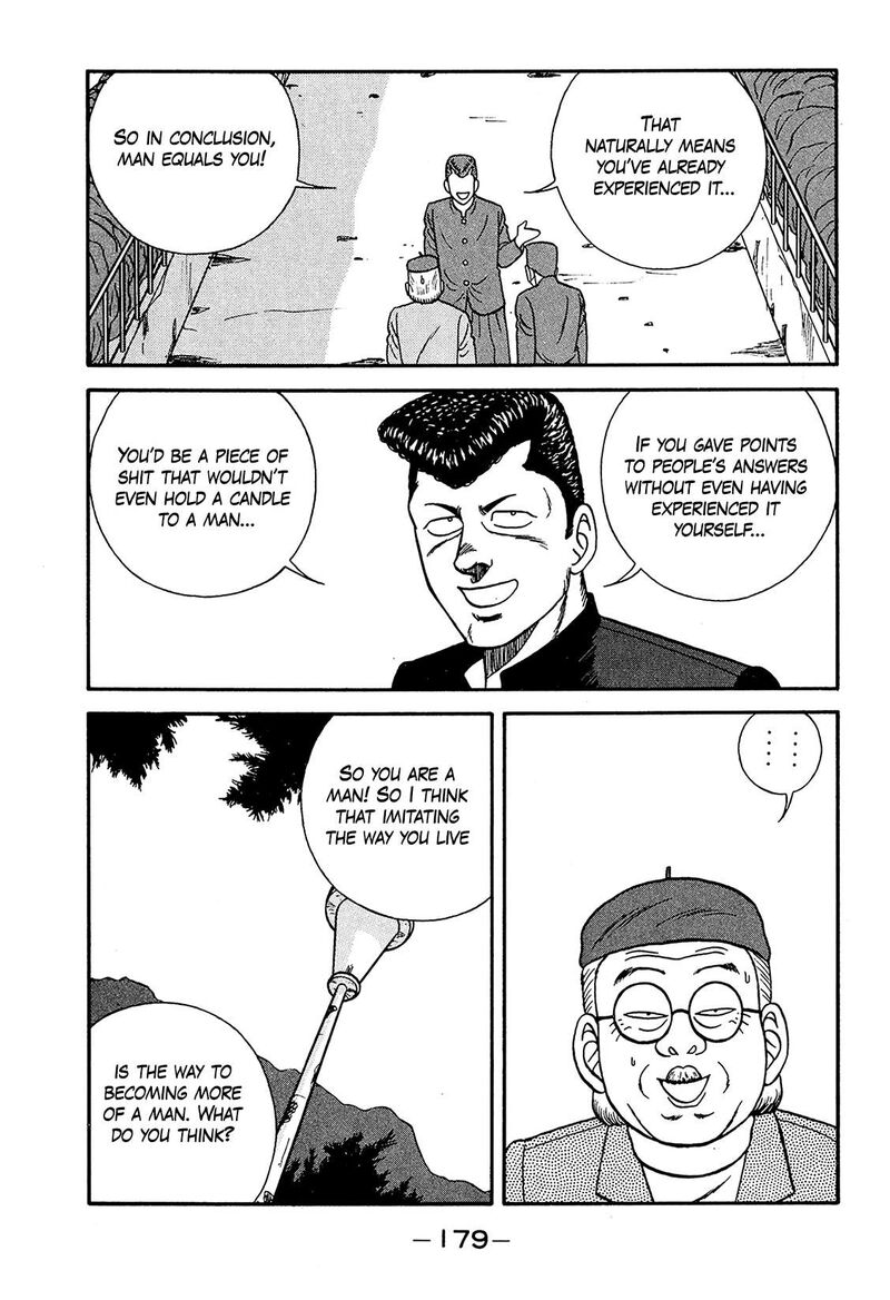 be_bop_high_school_188_25
