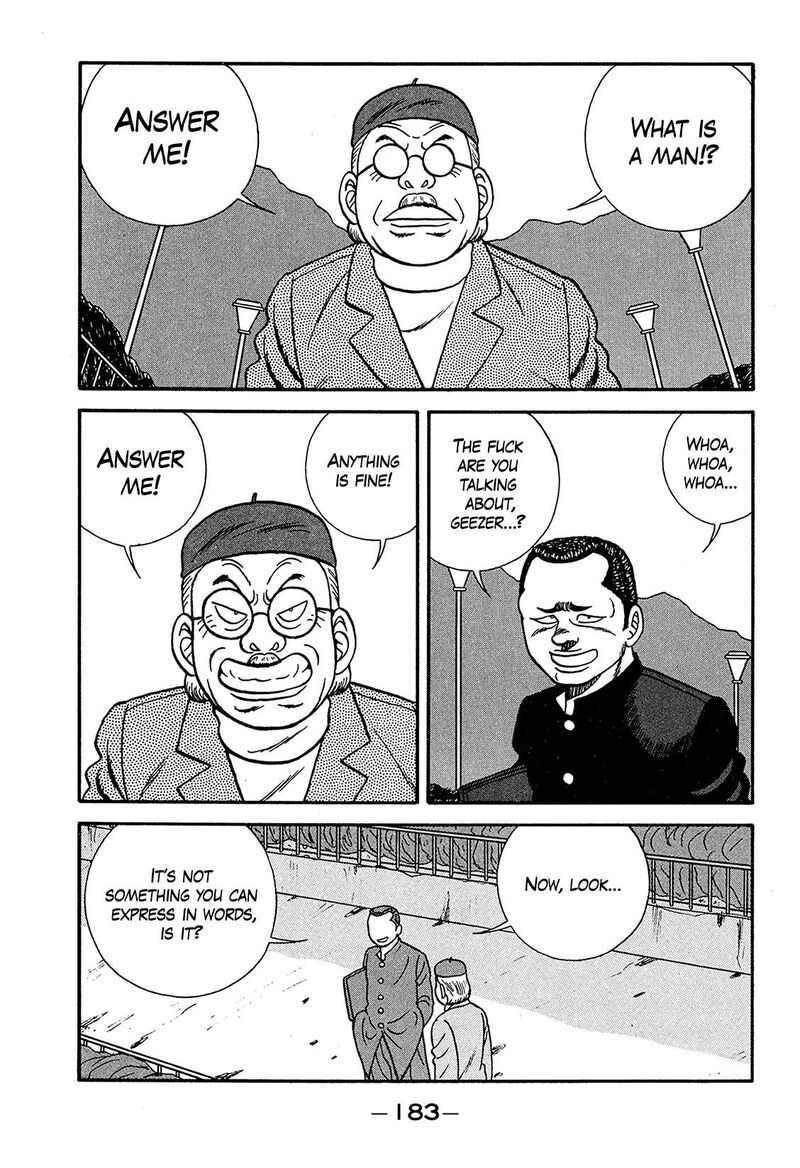 be_bop_high_school_188_29