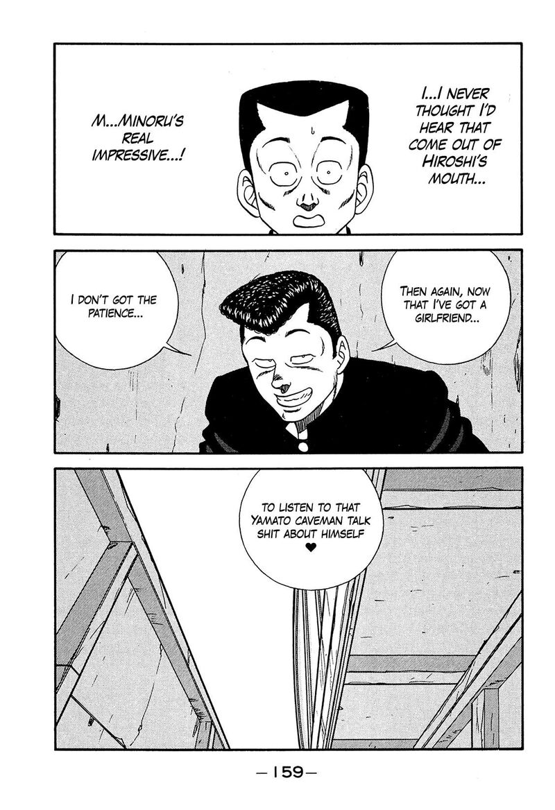 be_bop_high_school_188_5