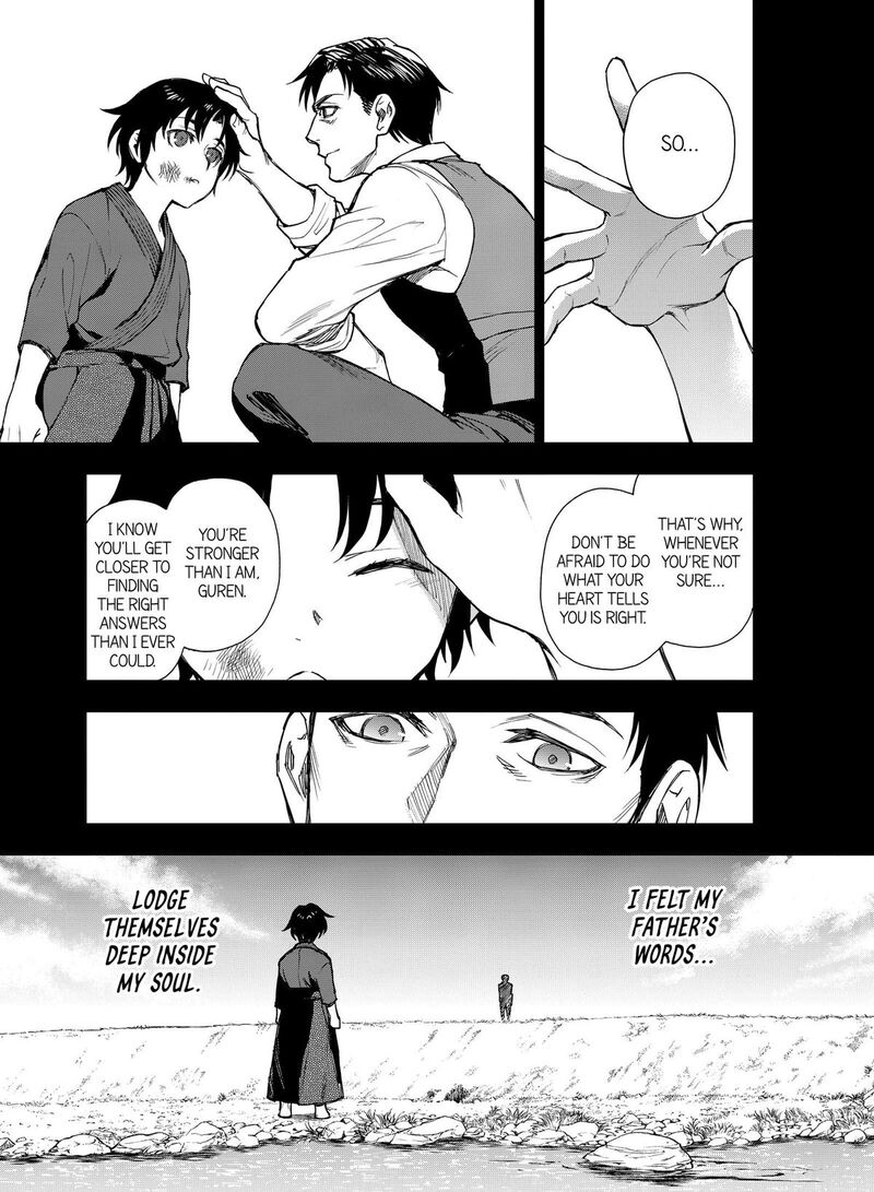 be_bop_high_school_189_11