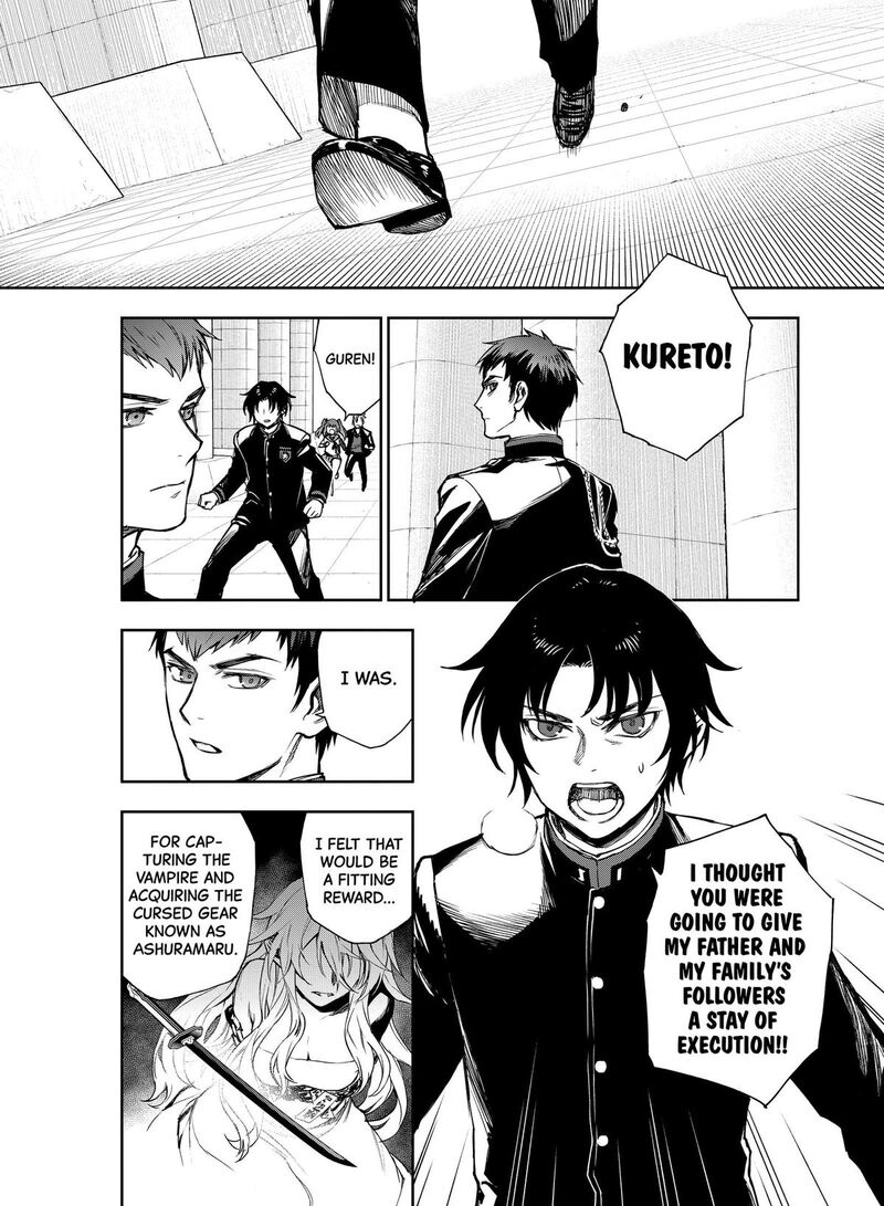 be_bop_high_school_189_12