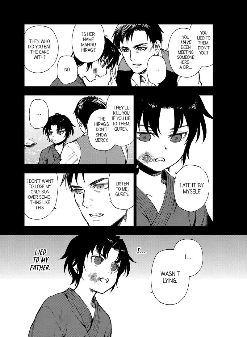 be_bop_high_school_189_9