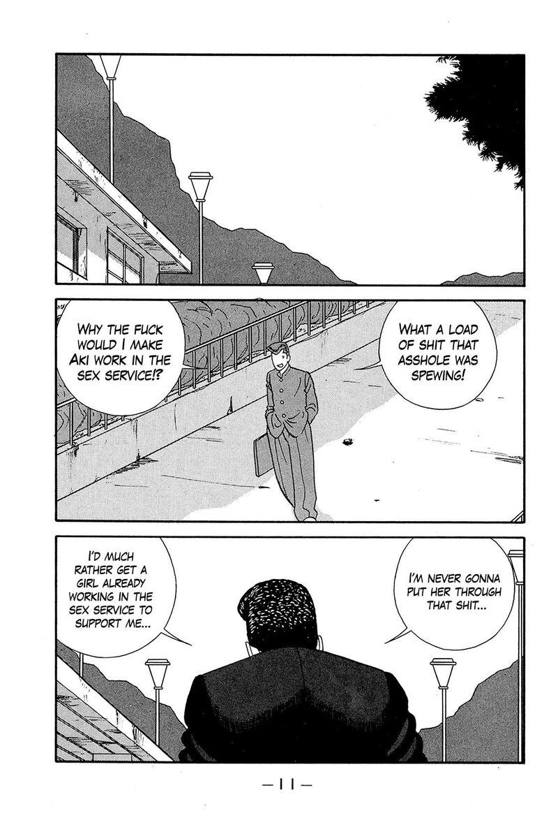 be_bop_high_school_190_11