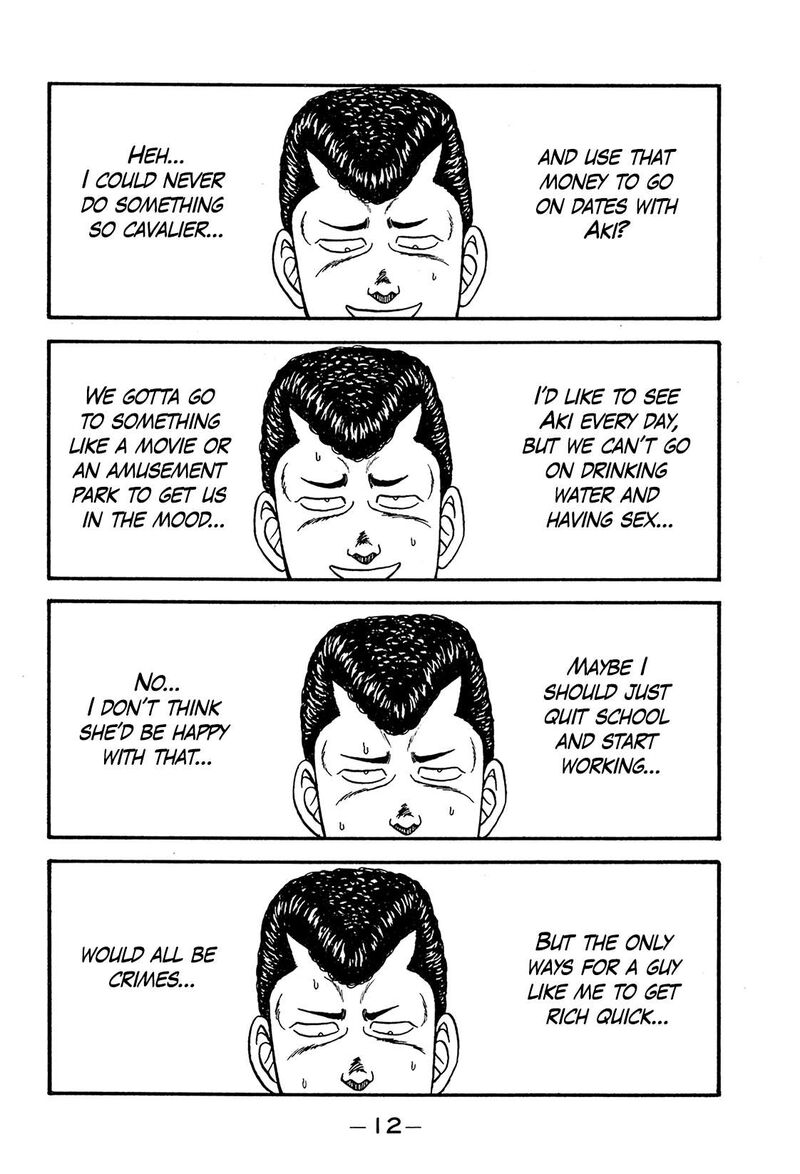 be_bop_high_school_190_12